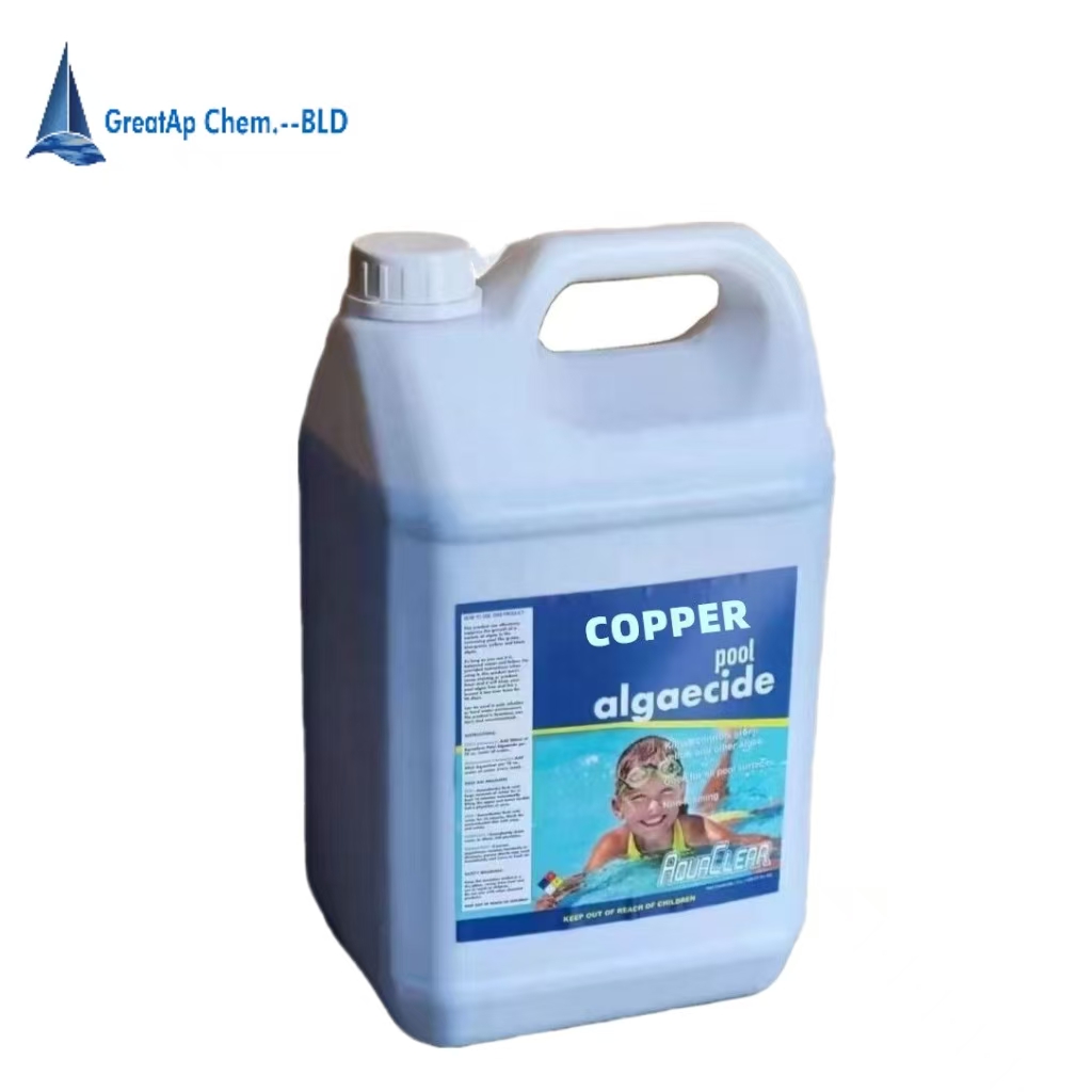 泳池景观水 铜胺络合物杀菌除藻剂 可定制