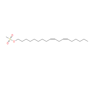 51154-39-3；亚油醇甲基磺酸酯；9,12-Octadecadien-1-ol, methanesulfonate, (9Z,12Z)-
