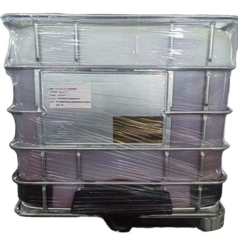 C9h28n3o15p5 CAS: 15827-60-8 Diethylenetriaminepenta (methylenephosphonic) Acid酸