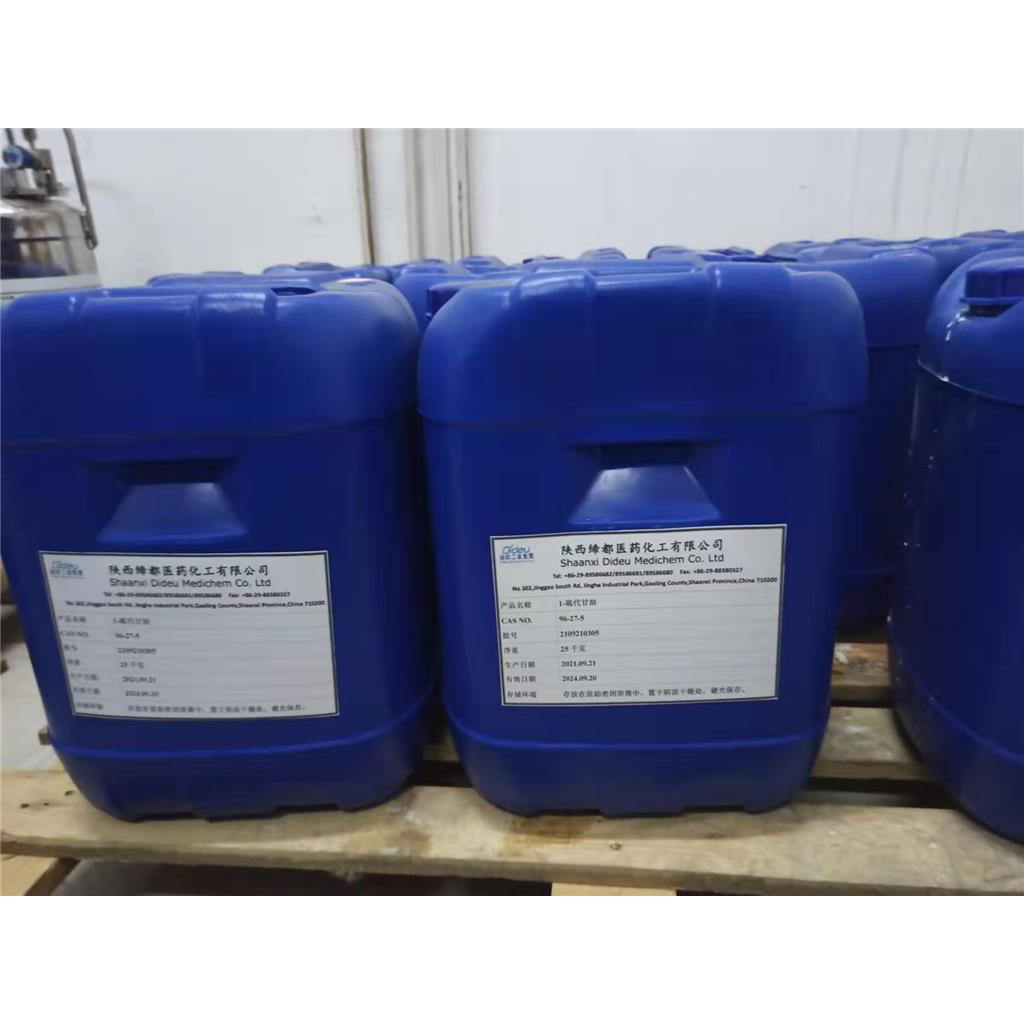 聚醚PEG/PPG-17/6 共聚物；PEG/PPG-17/6 COPOLYMER