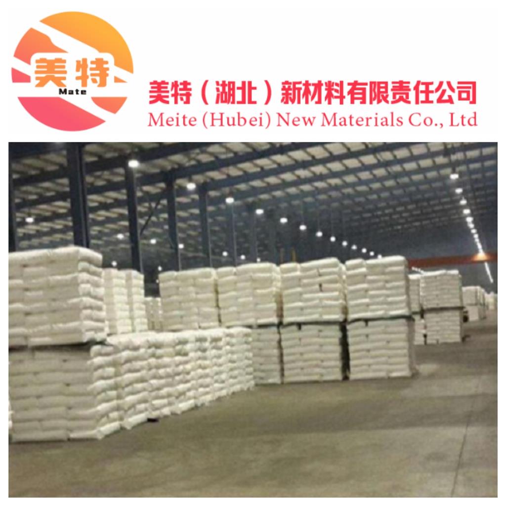 萤石粉90-98%，7789-75-5