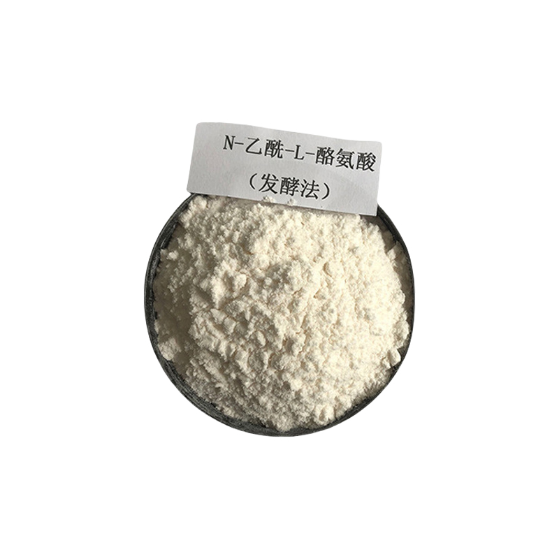 N-乙酰-L-酪氨酸 食品级营养强化剂537-55-3