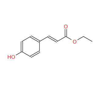 7362-39-2；对香豆酸乙酯；p-Coumaric acid ethyl ester