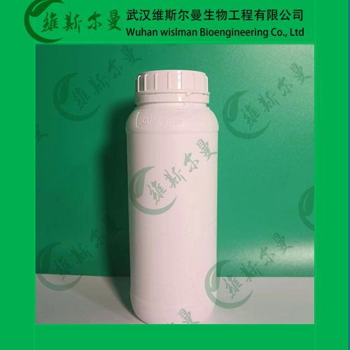 1,3-双TBS-反式-度骨化醇-111594-58-2-度骨化醇中间体-找维斯尔曼王华