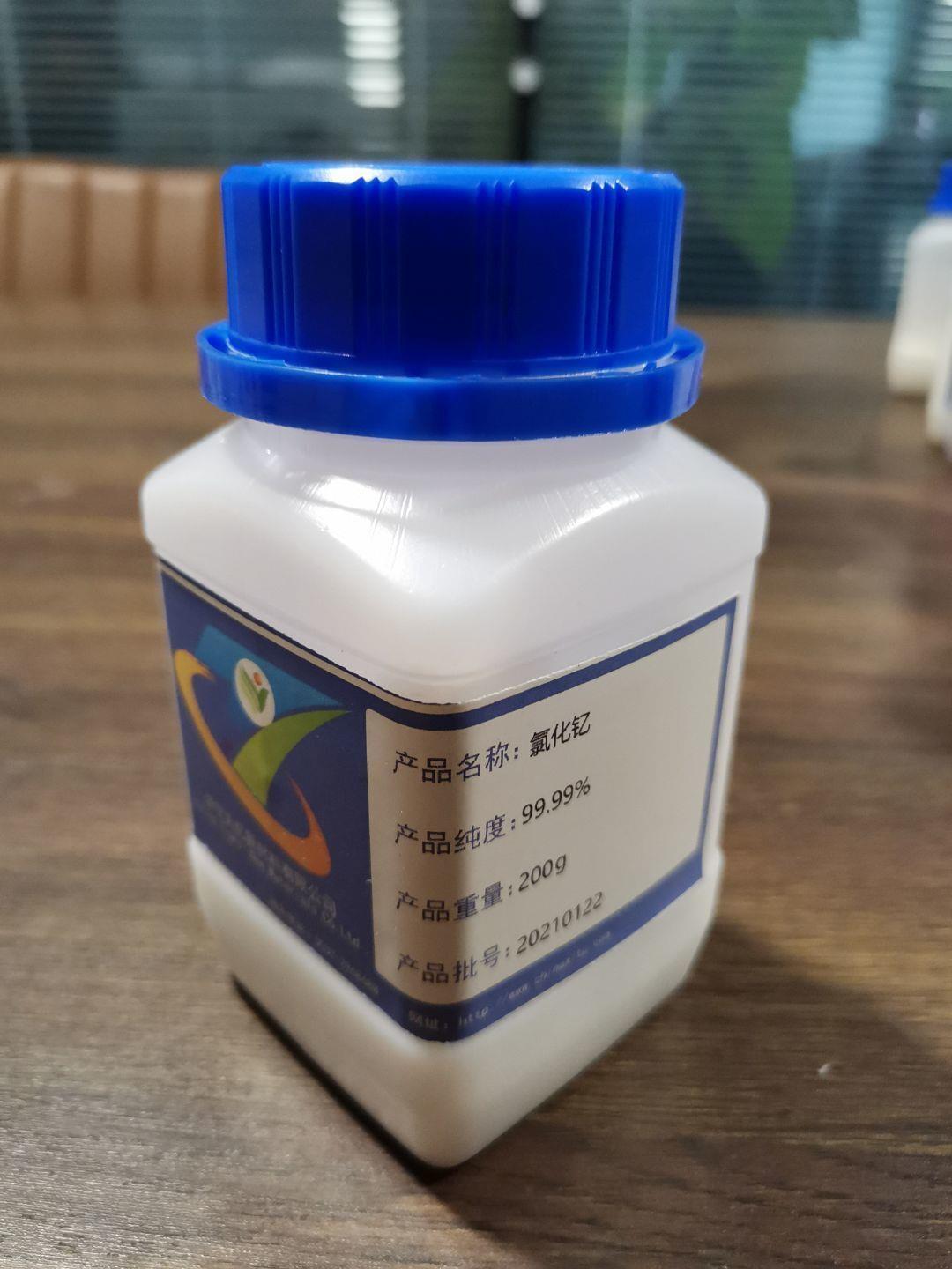 49氯化钇试剂.jpg 49氯化钇试剂.jpg