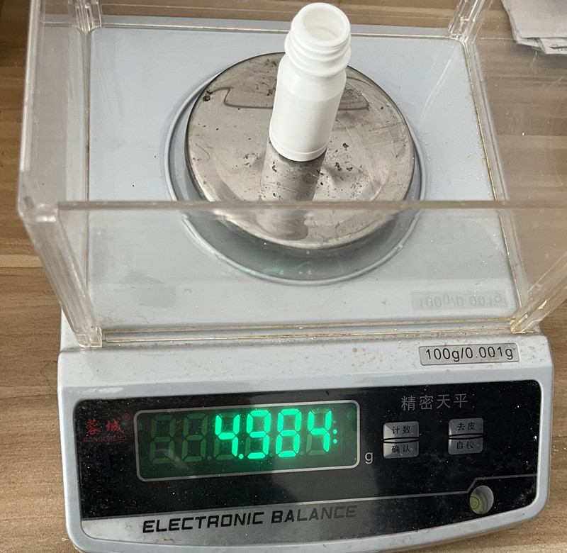 反式-1,2-环己二胺-N,N,N',N'-四乙酸一水合物