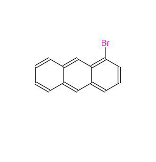 7397-92-4；1-溴蒽；1-Bromoanthracene