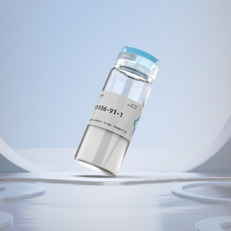 HIV-1 TAT PROTEIN (47-57)细胞穿膜肽定制合成蛋白纯化表达抗体标记