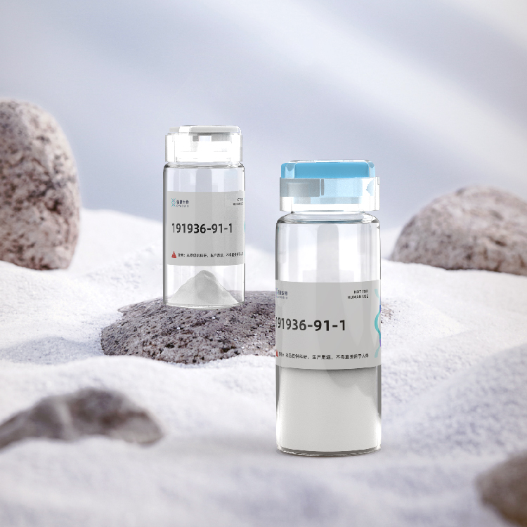 HIV-1 TAT PROTEIN (47-57)细胞穿膜肽定制合成蛋白纯化表达抗体标记