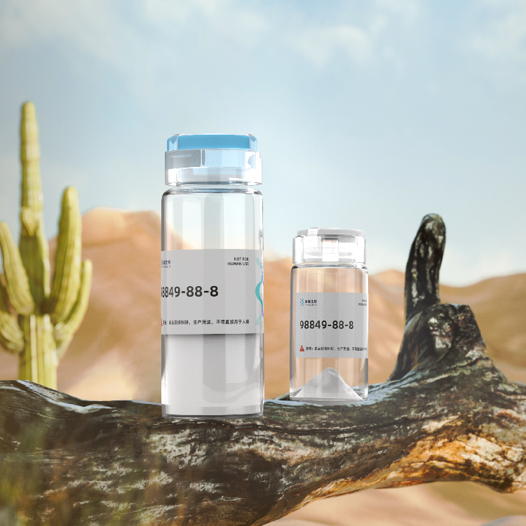 FLAG peptide八氨基酸肽定制合成蛋白基因表达抗体制备高效