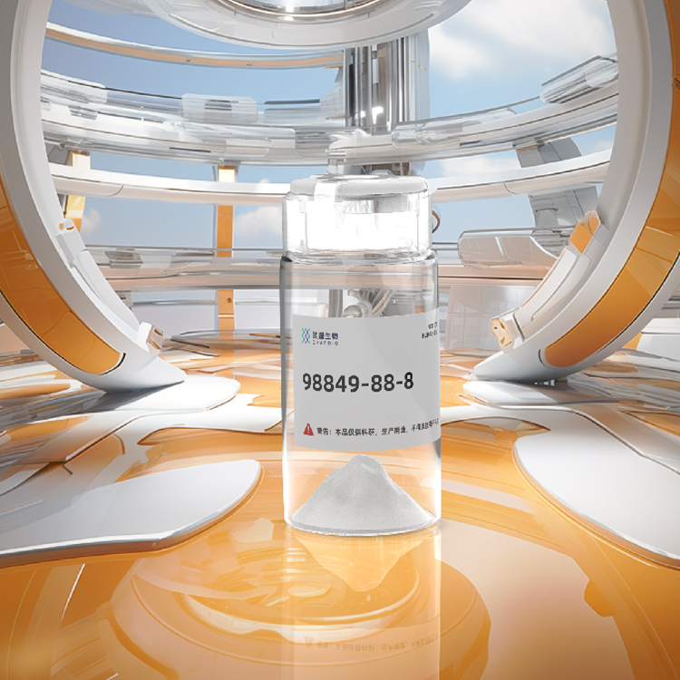 FLAG peptide八氨基酸肽定制合成蛋白基因表达抗体制备高效