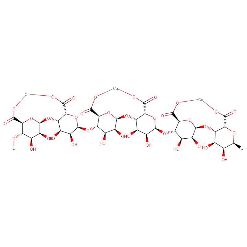海藻酸钙9005-35-0    项目  年产 匠信生物 高纯度