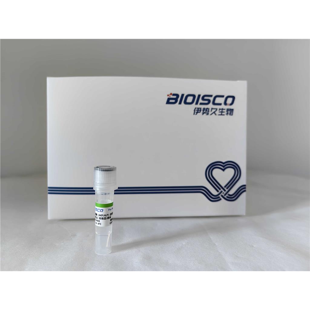 碱性磷酸酶（AKP/ALP）检测试剂盒（分光光度法50T/24S）