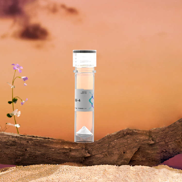 OVA peptide (257-264)鸡卵白蛋白抗体制备多肽服务高效