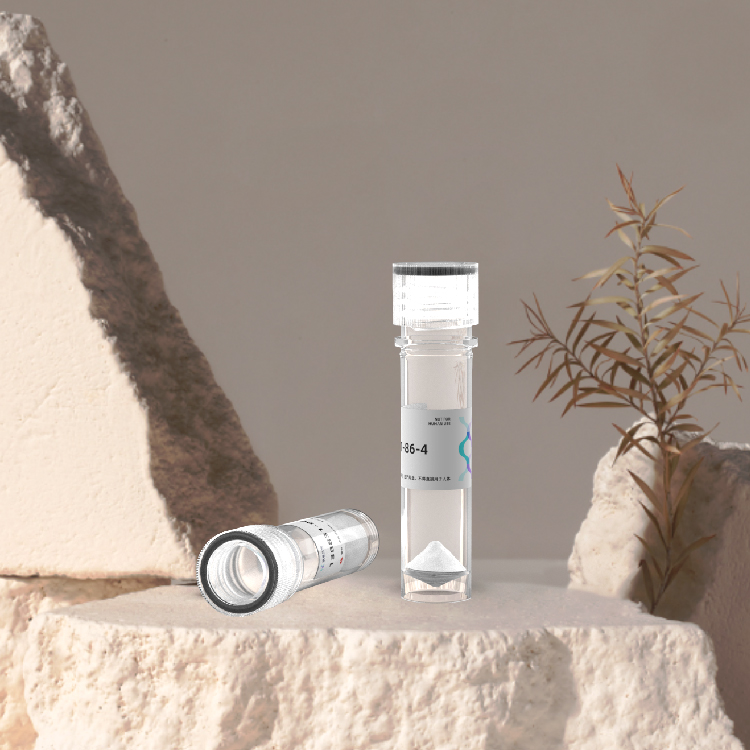 OVA peptide (257-264)鸡卵白蛋白抗体制备多肽服务高效