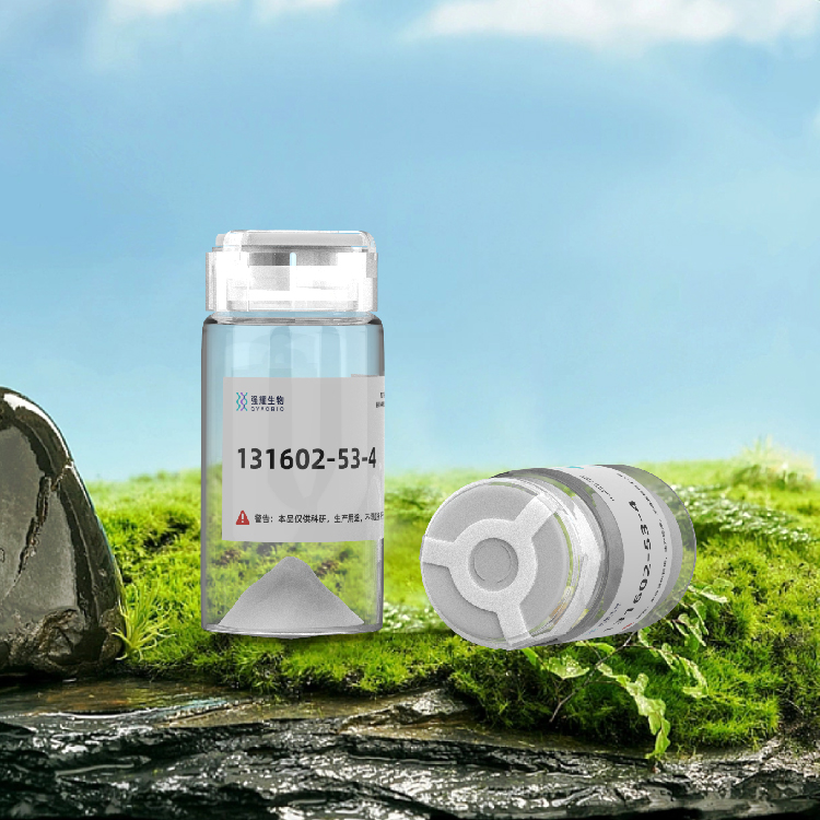 β-Amyloid (25-35)淀粉样蛋白合成定制服务抗体多肽制备快速