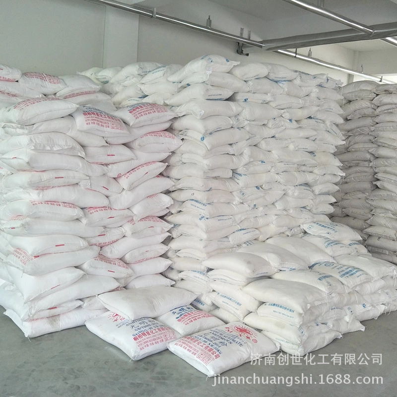 苯甲酸钠 食品级 工业级