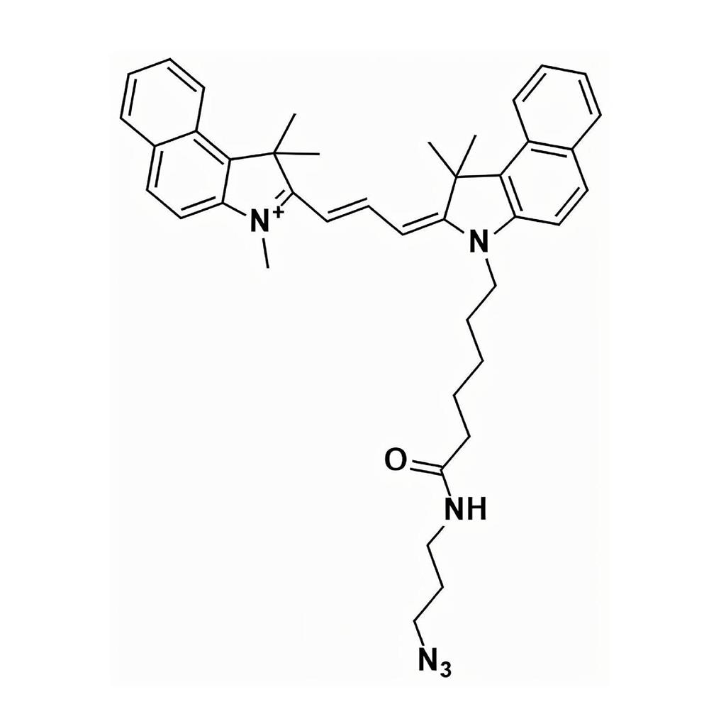 花菁素Cy3.5氨基