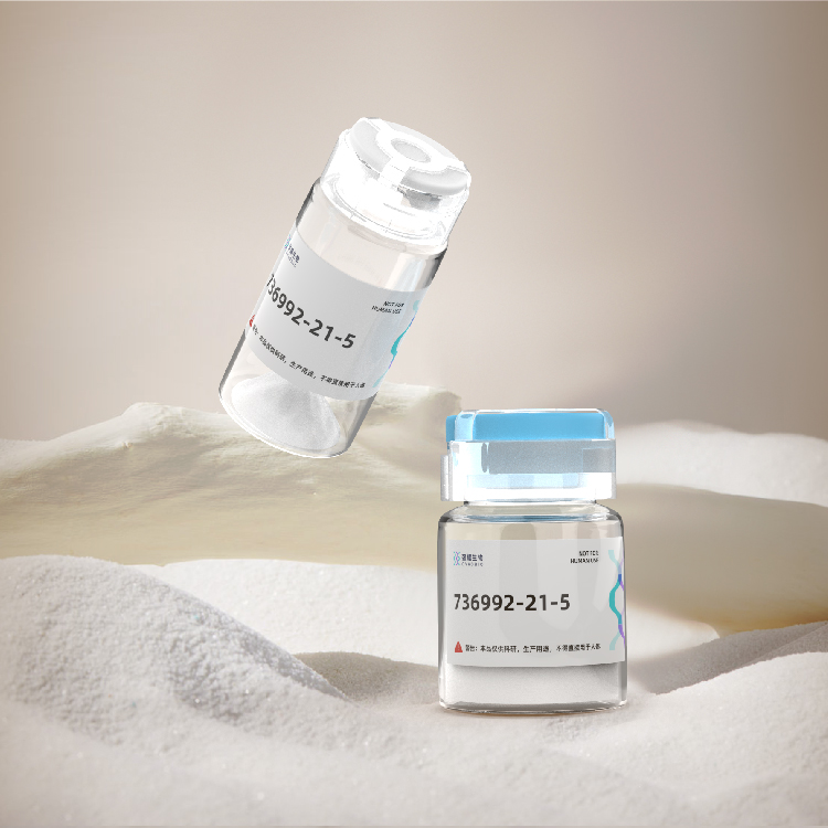 SS-31/Elamipretide线粒体靶向抗氧化剂合成定制服务抗体蛋白制备