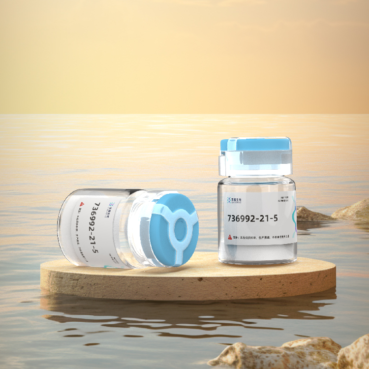 SS-31/Elamipretide线粒体靶向抗氧化剂合成定制服务抗体蛋白制备