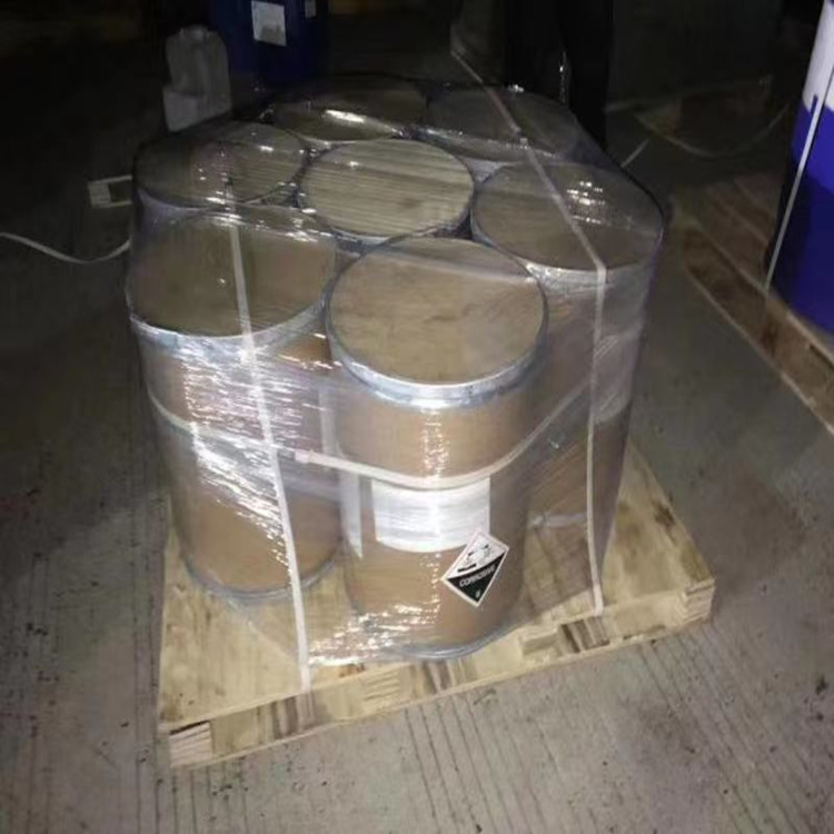 氯苯甘醚99%3-对氯苯氧基-1,2-丙二醇白色结晶粉末