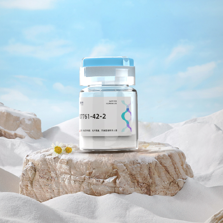 β-Amyloid (1-42)淀粉样肽定制服务蛋白表达抗体制备高效快速