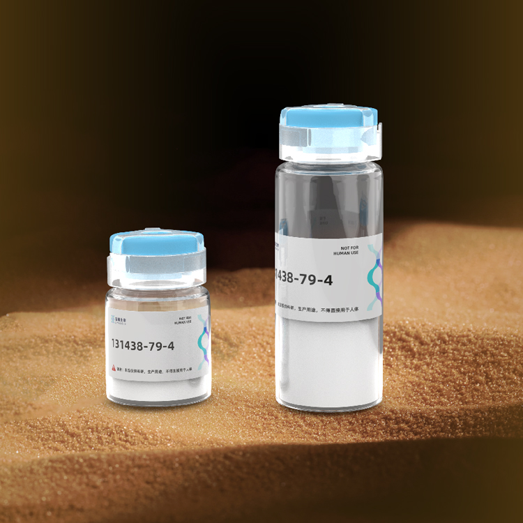 β-Amyloid (1-40),human淀粉样肽定制合成蛋白表达抗体制备快速