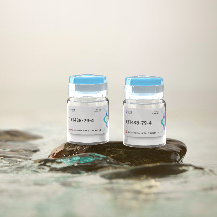 β-Amyloid (1-40),human淀粉样肽定制合成蛋白表达抗体制备快速