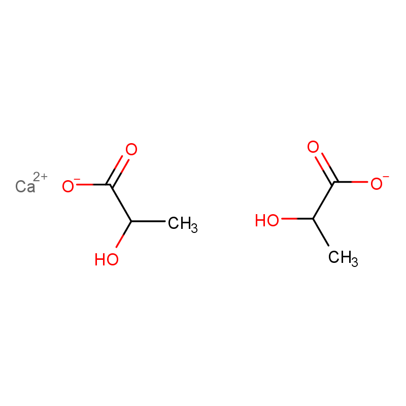 乳酸钙 814-80-2   项目  年产 匠信生物 高纯度