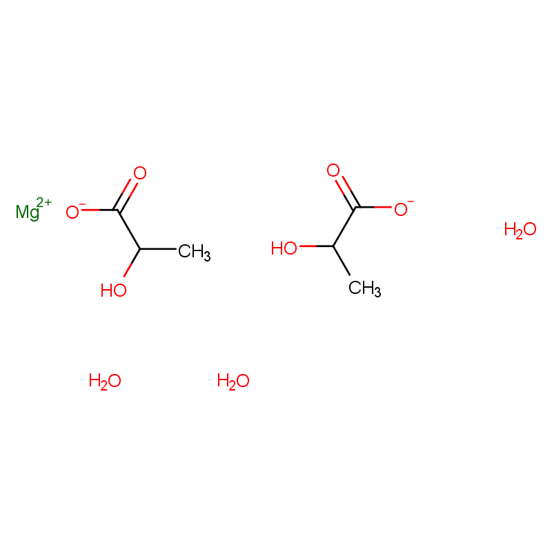 乳酸镁 18917-93-6  全国可发 匠信生物 高纯度 可拆分