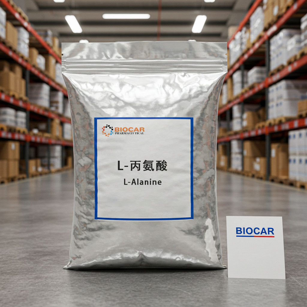 高纯度L-丙氨酸粉末，实验室级原料