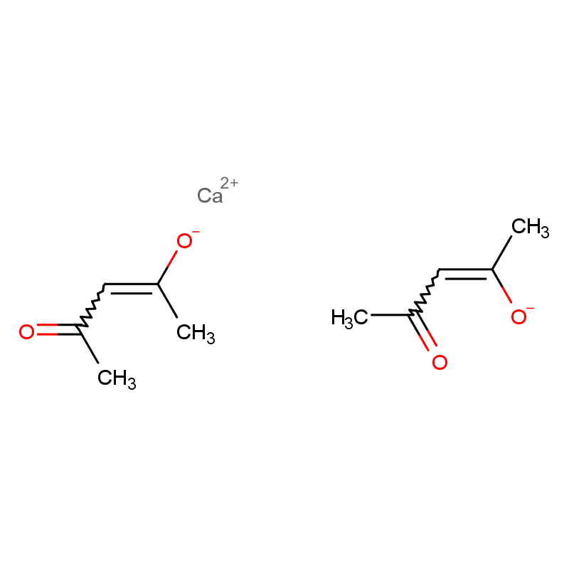 乙酰丙酮钙19372-44-2 全国可发 匠信生物 高纯度 可拆分
