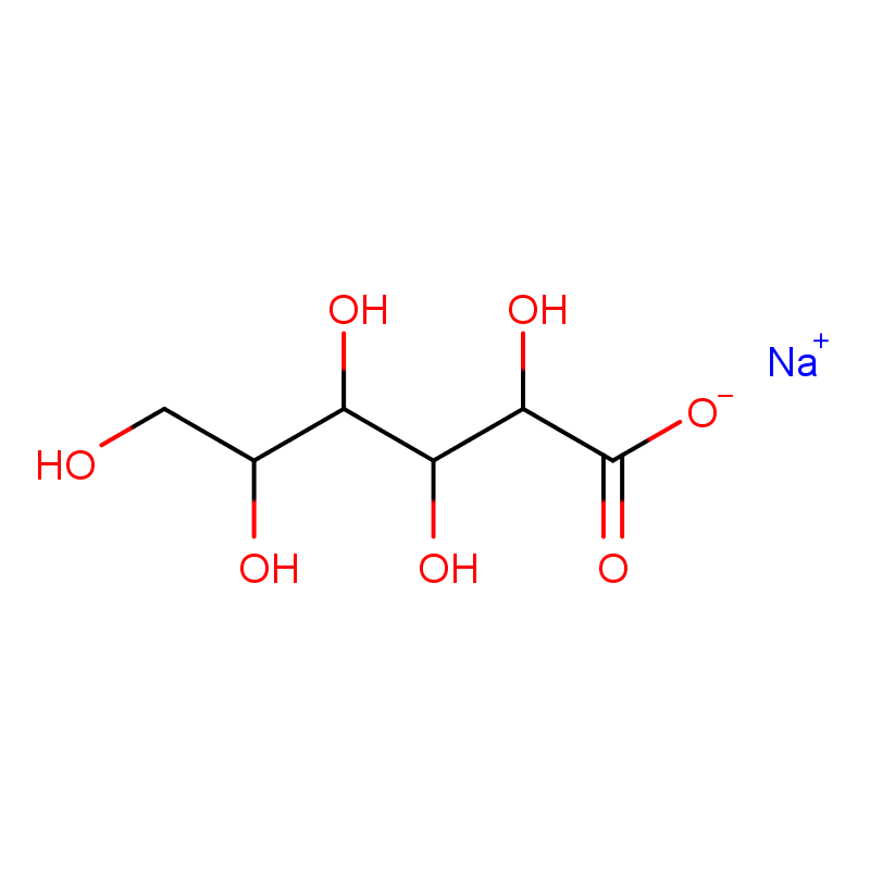 葡萄糖酸钠 527-07-1  全国可发 匠信生物 高纯度 可拆分