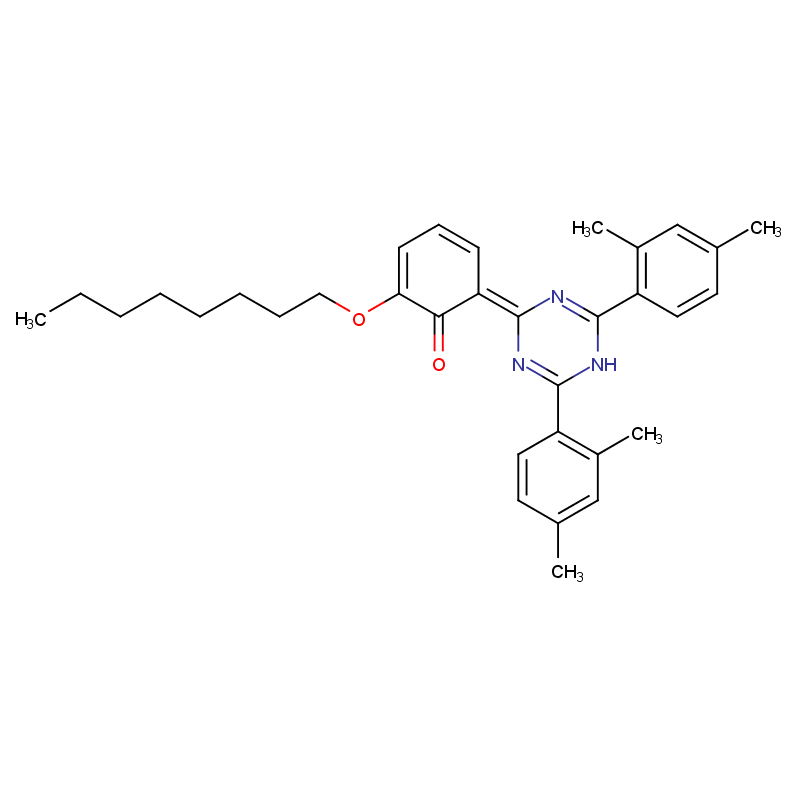 紫外吸收剂 UV-1164  2725-22-6  全国可发 匠信生物 高纯度 可拆分