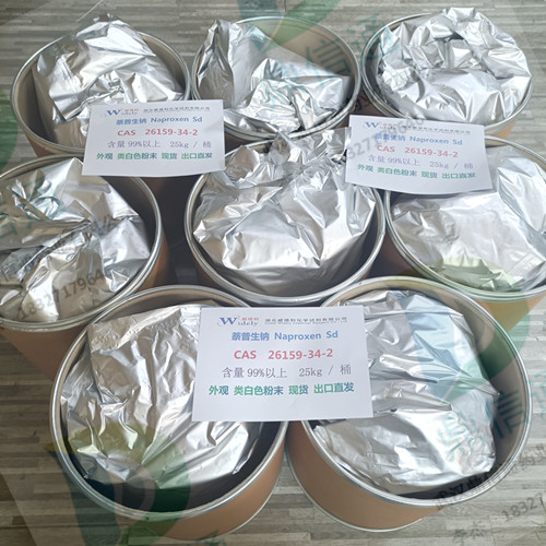 26159-34-2 萘普生钠；S-氧萘丙酸钠 —— 技术资料 -性质 -质量标准 -检测方法 -包装规格 -中间体试剂 -鼎信通李杰