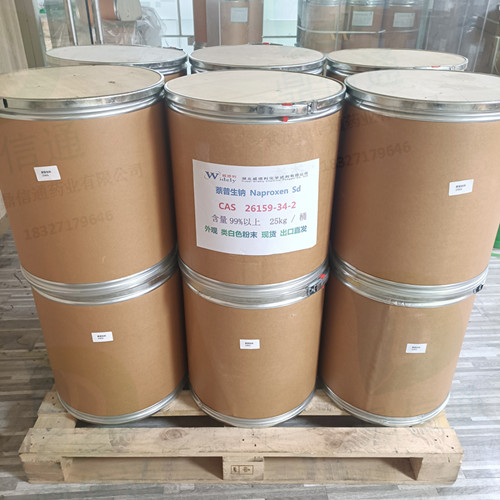 26159-34-2 萘普生钠；S-氧萘丙酸钠 —— 技术资料 -性质 -质量标准 -检测方法 -包装规格 -中间体试剂 -鼎信通李杰