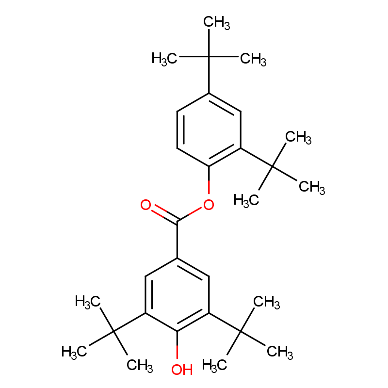 紫外吸收剂UV-120  4221-80-1  全国可发 匠信生物 高纯度 可拆分
