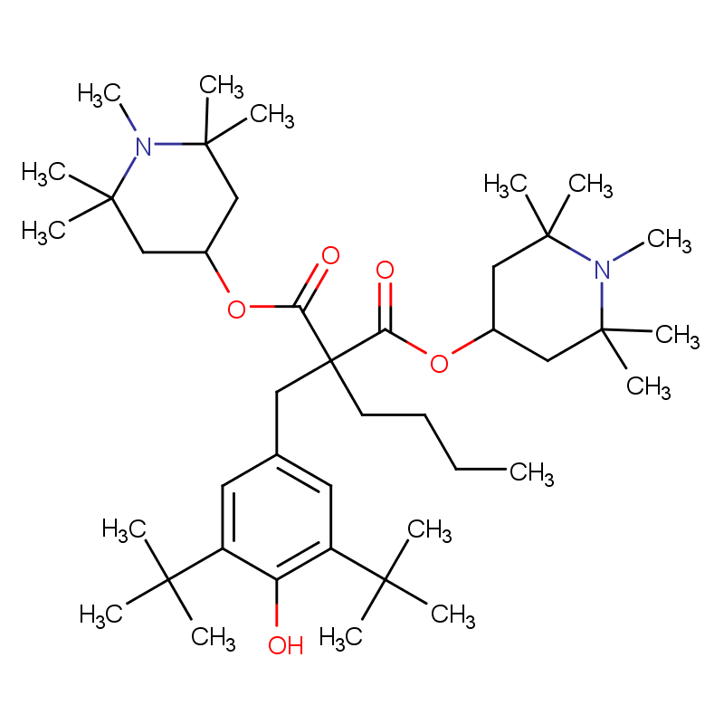 紫外线吸收剂UV-144  63843-89-0 全国可发 匠信生物 高纯度 可拆分