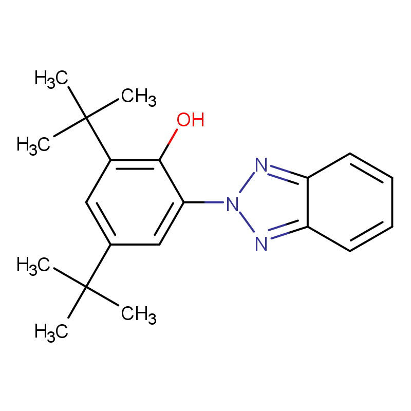 紫外线吸收剂UV-320  3846-71-7   全国可发 匠信生物 高纯度 可拆分