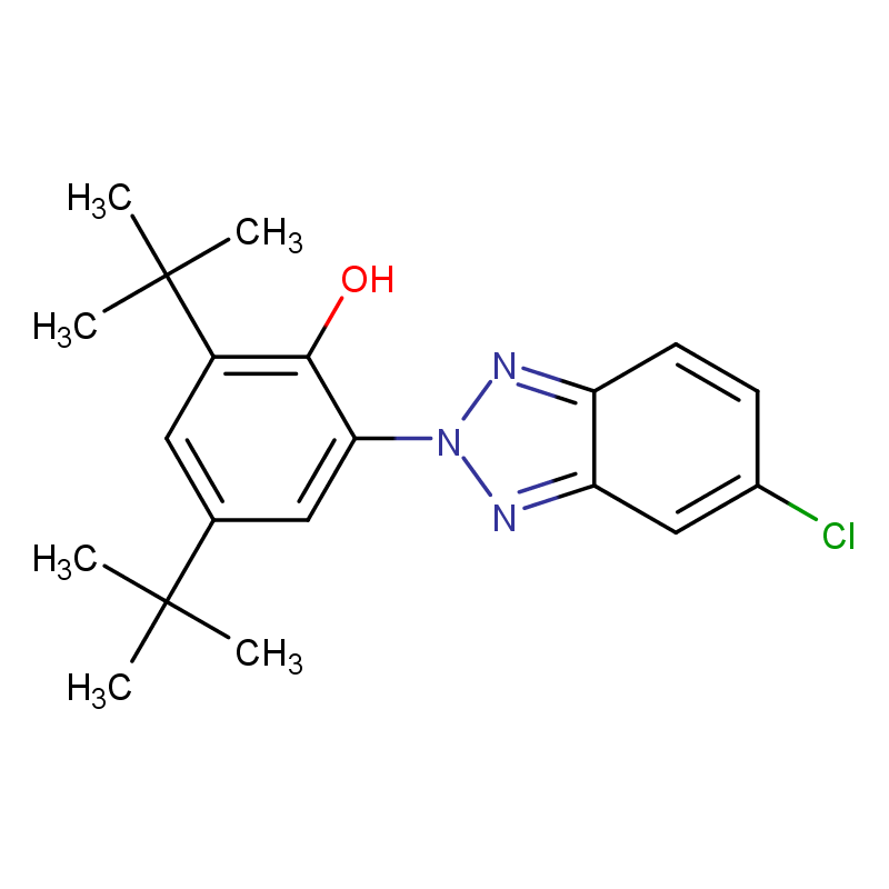 紫外线吸收剂 UV-327  3864-99-1 全国可发 匠信生物 高纯度 可拆分
