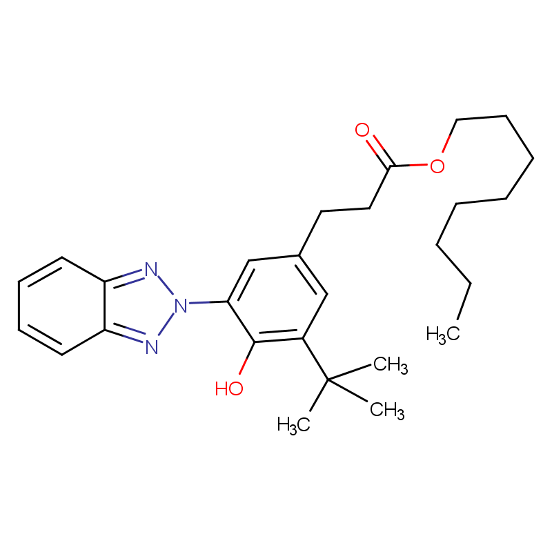 紫外线吸收剂 UV-384  127519-17-9    全国可发 匠信生物 高纯度 可拆分