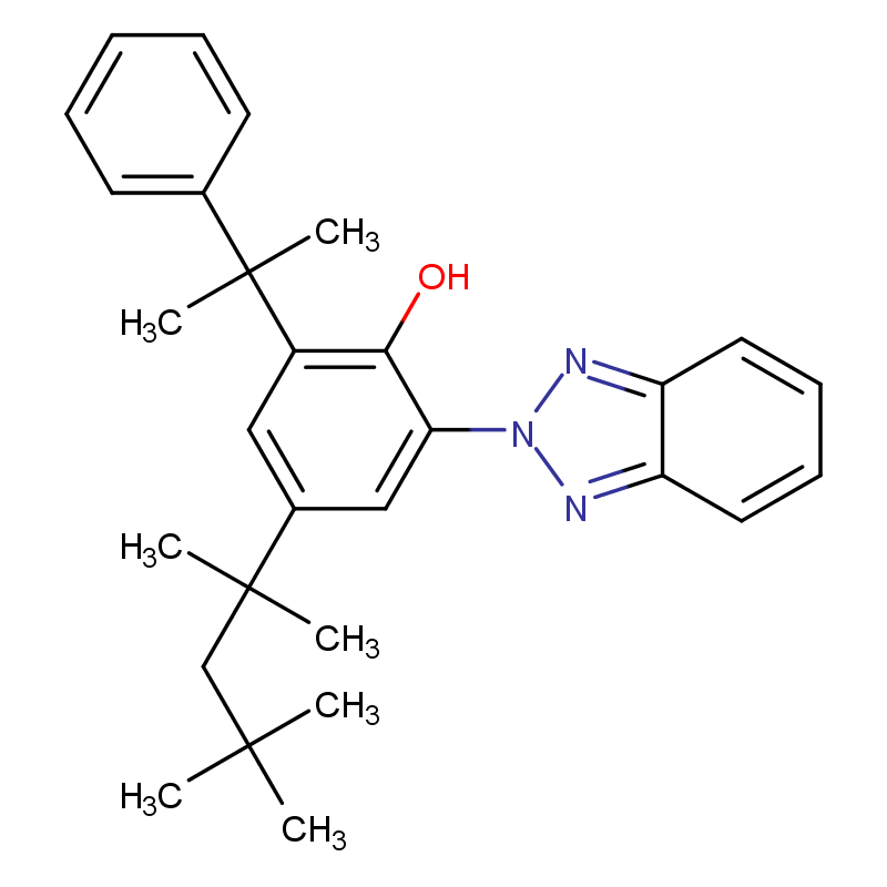 UV-928  73936-91-1 全国可发 匠信生物 高纯度 可拆分