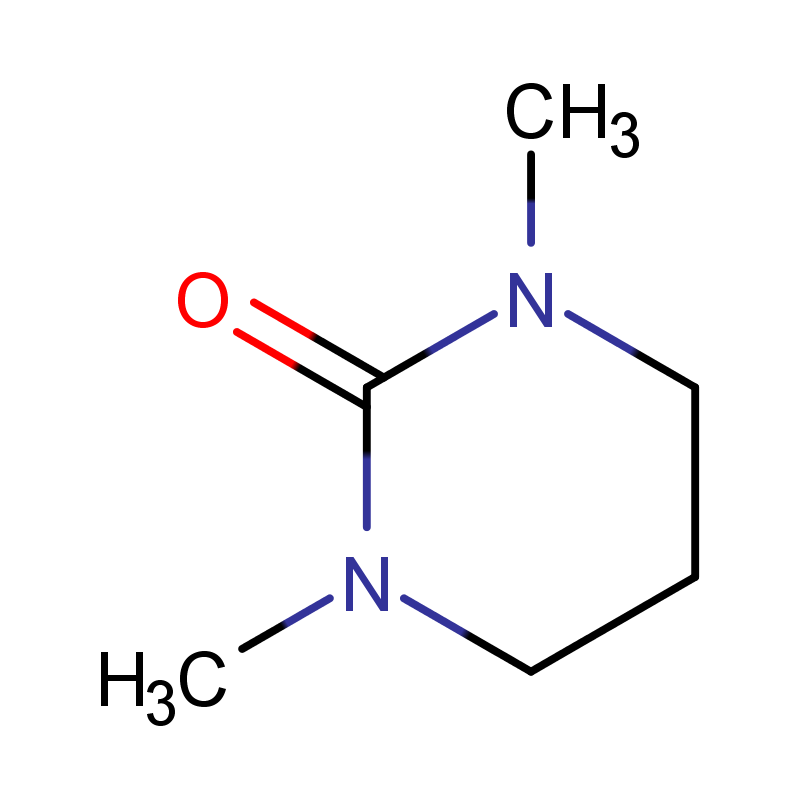 1,3-二甲基丙撑脲7226-23-5   全国可发 匠信生物 高纯度 可拆分