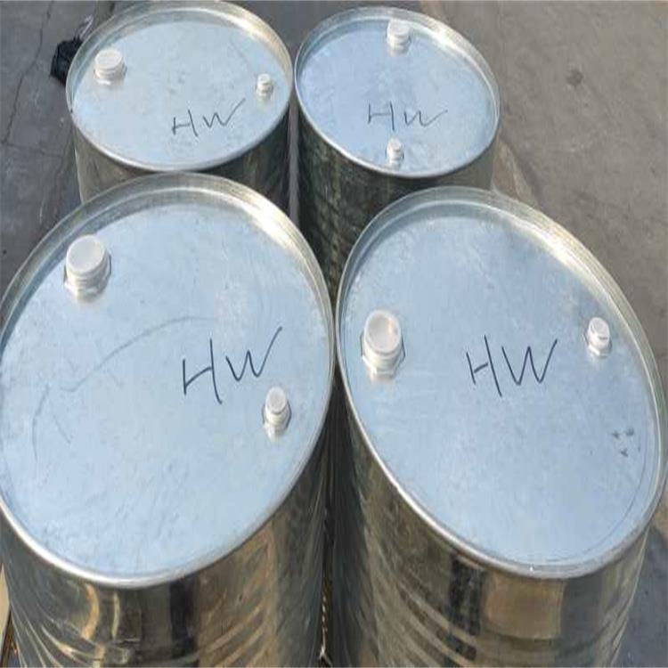 环氧氯丙烷8.jpg 环氧氯丙烷8.jpg