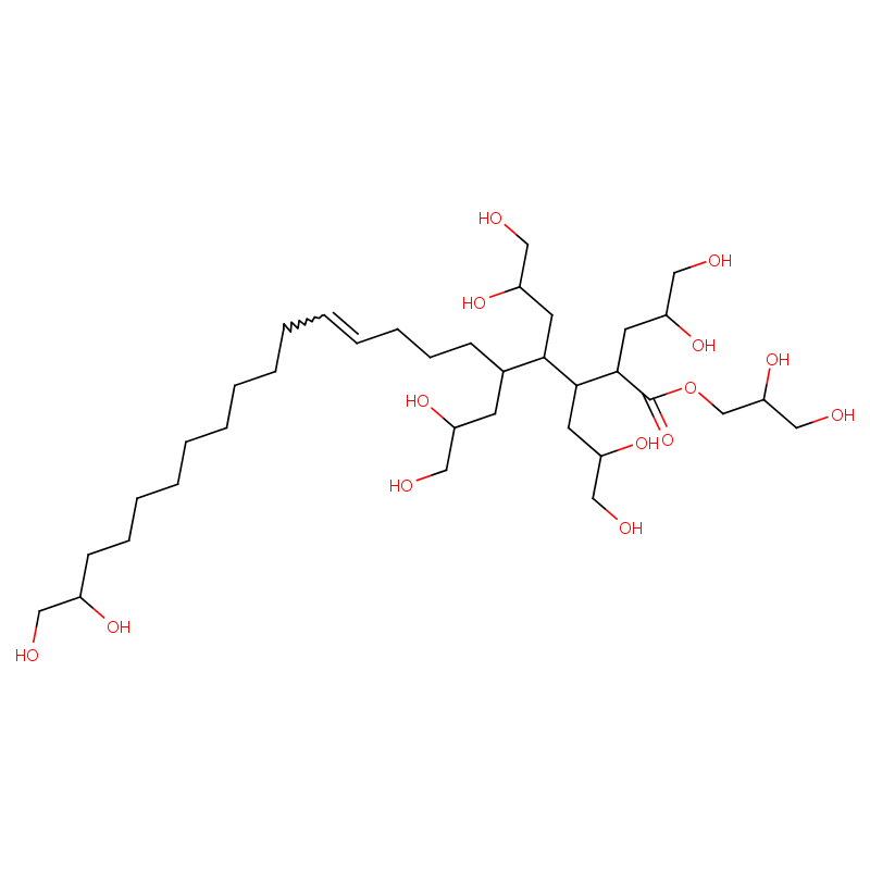 十聚甘油二油酸酯9007-48-1 全国可发 匠信生物 高纯度 可拆分