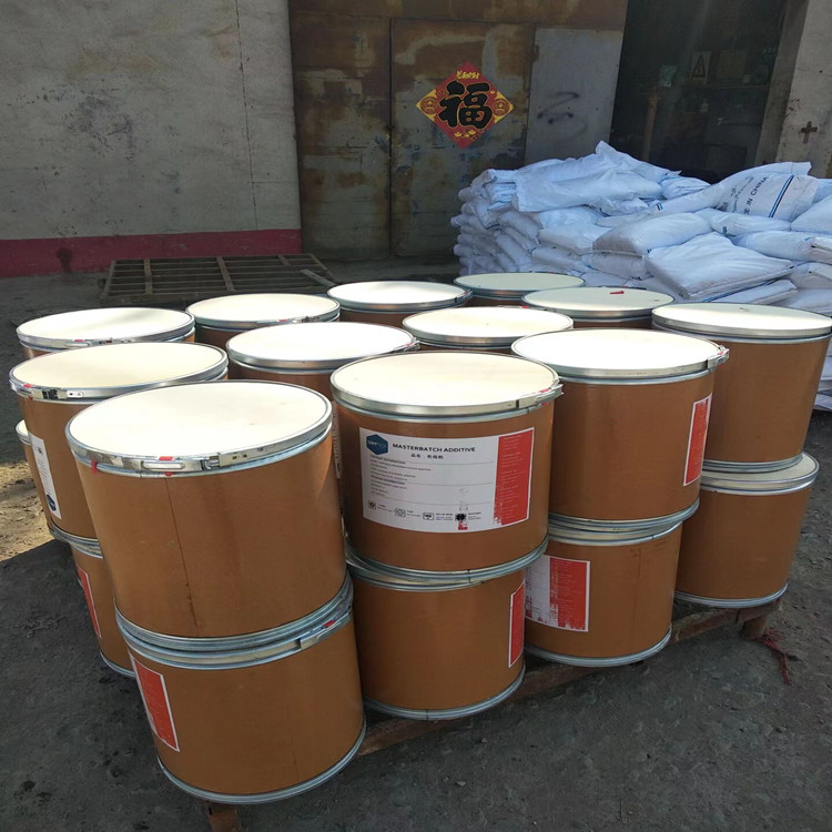 4-氨基苯乙酮对氨基苯乙酮98.5%黄色至棕色结晶粉