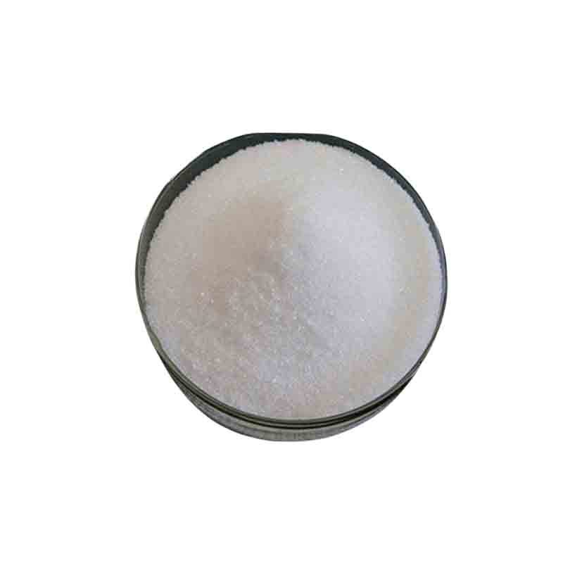 爱德万甜甜味剂99%高含量食品级714229-20-6