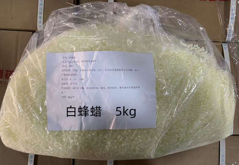 白蜂蜡,5kg/25kg，软膏基质