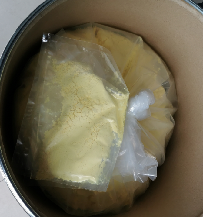 2-巯基烟酸，99%，工业化