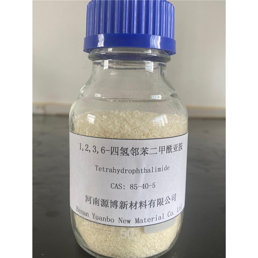 1,2,3,6-四氢邻苯二甲酰亚胺 （四氢亚胺）
